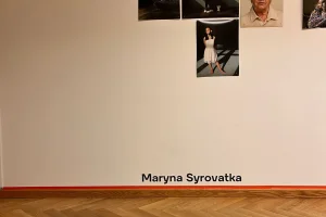 Hellerau Photography Award 2025 - 02