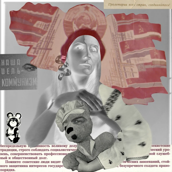 UnCurtain (Self-Portrait) - 03